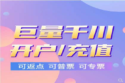 百度信息流广告推广策略及效果分析